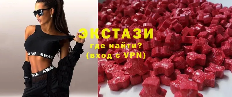 хочу наркоту  Чехов  Ecstasy louis Vuitton 